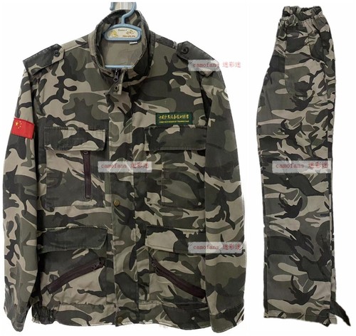 Uniformi mimetiche usate cina - uniformi,